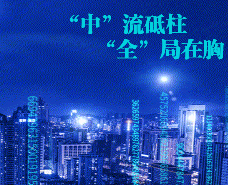 后疫情時代，您需要開啟智慧安防新思路！